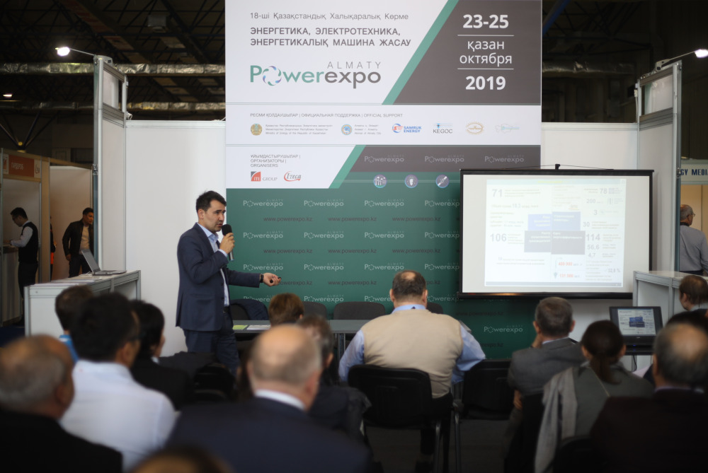 Powerexpo Almaty 2019