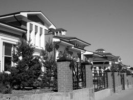 рынку Подмосковной недвижимости рынку Подмосковной недвижимости